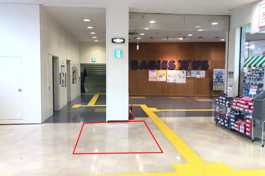 【フレスポ府中】プロモーションに最適なロピアやユニクロが入居している商業施設の2F共有部にあるイベントスペース