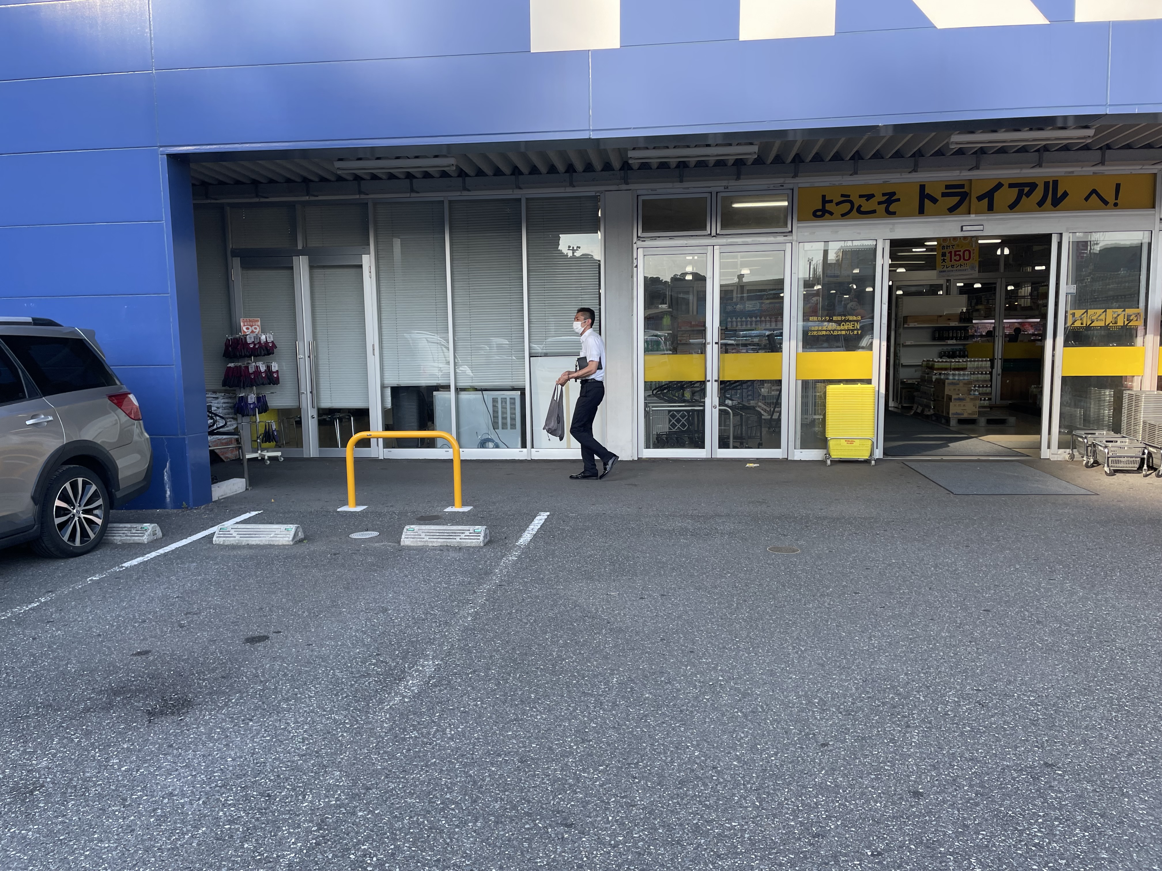 【スーパーセンタートライアル佐世保大和店】キッチンカー（調理営業）出店限定/屋外スペース