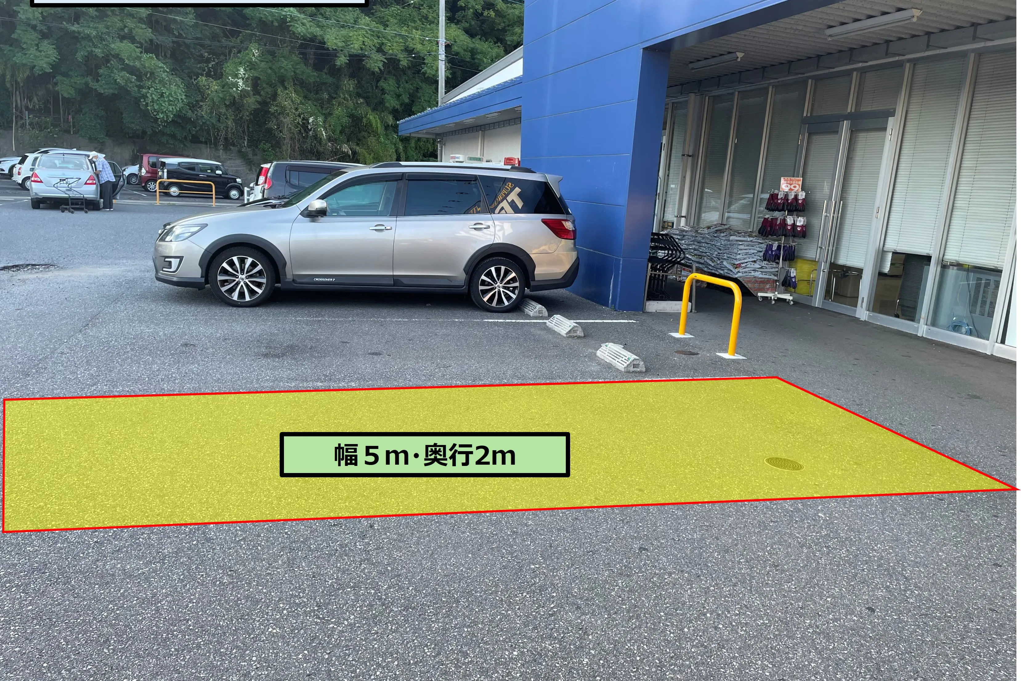 【スーパーセンタートライアル佐世保大和店】屋外スペース(PR活動/キッチンカー/テント)