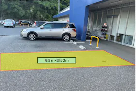 【スーパーセンタートライアル佐世保大和店】屋外スペース(PR活動/キッチンカー/テント)