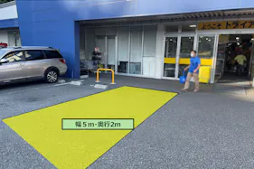 【スーパーセンタートライアル佐世保大和店】屋外スペース(PR活動/キッチンカー/テント)