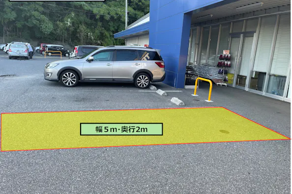 【スーパーセンタートライアル佐世保大和店】屋外スペース(PR活動/キッチンカー/テント)
