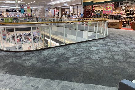 【イオンモール直方】2F 中央北ブリッジ