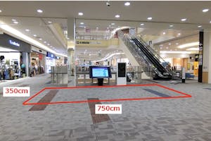 【イオンモール日の出】2階 イオン前