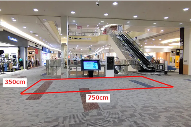 【イオンモール日の出】2階 イオン前