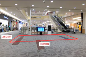 【イオンモール日の出】2階 イオン前