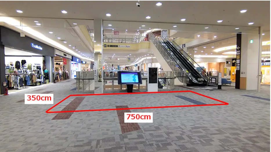 【イオンモール日の出】2階 イオン前