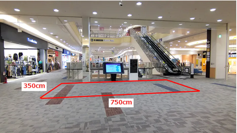 【イオンモール日の出】2階 イオン前