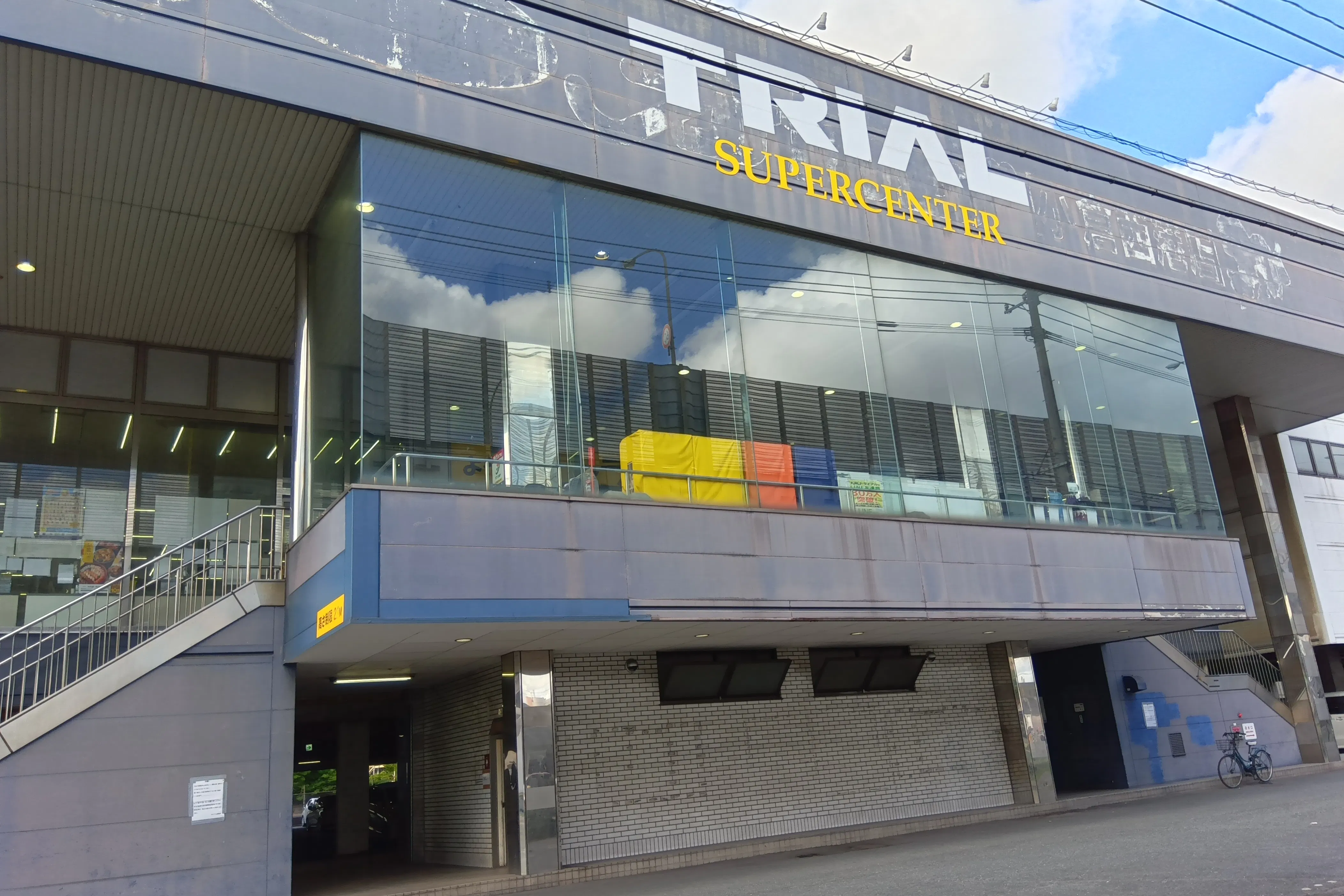 【スーパーセンタートライアル西港店】【大スペース】駐車場_イベントスペース