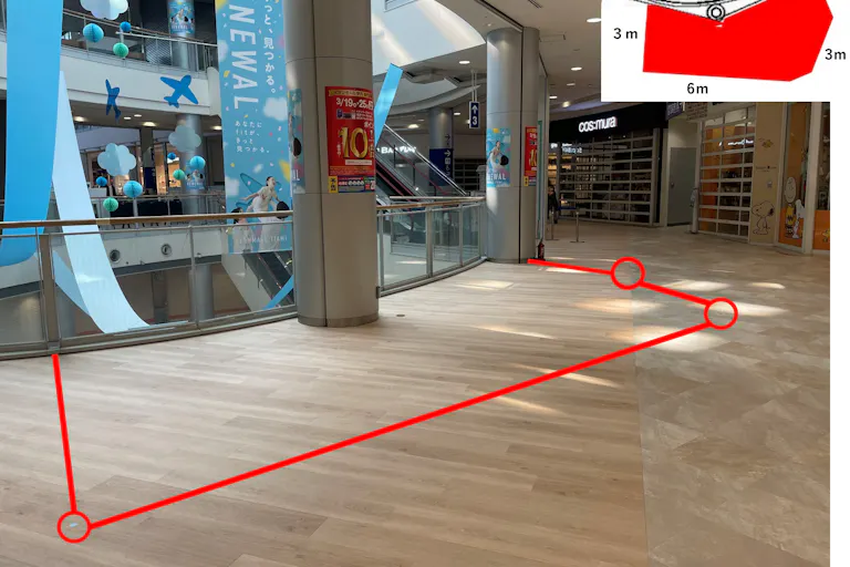 【イオンモール伊丹】2F スカイコートの画像2