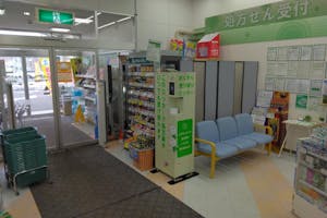 【ドラッグセイムス環状通美園店】プロモーション催事に最適なドラッグストアの調剤薬局前のイベントスペース