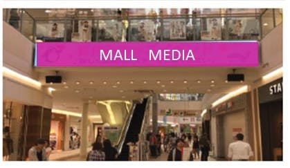 【イオンモール新利府】モール内広告　層間 デジタルサイネージ