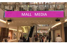 【イオンモール新利府】モール内広告 層間 デジタルサイネージ