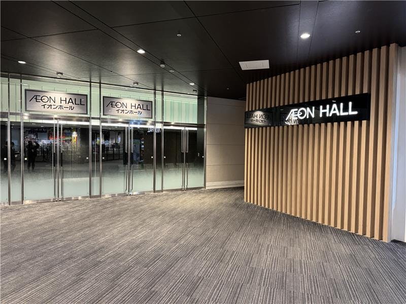 【イオンモール幕張新都心】イオンホールの画像