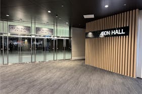 【イオンモール幕張新都心】イオンホール