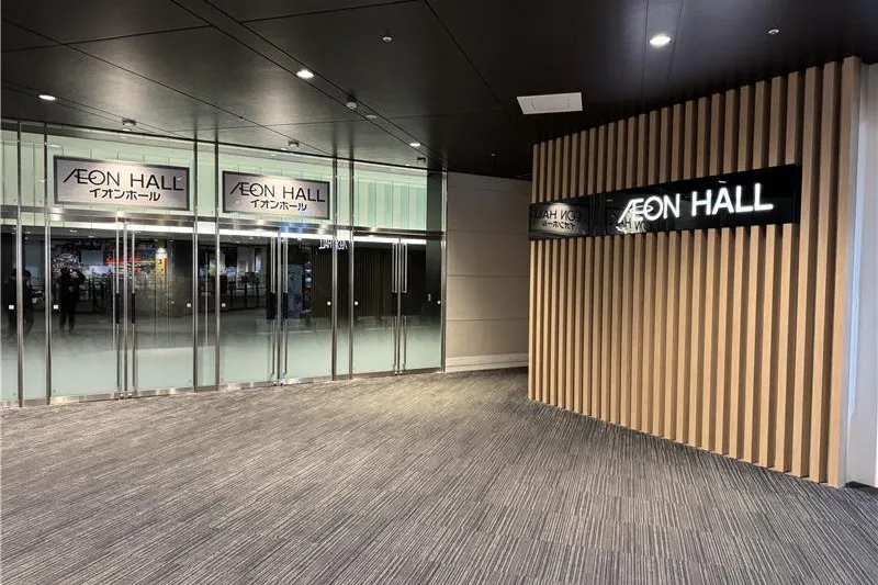 【イオンモール幕張新都心】イオンホール