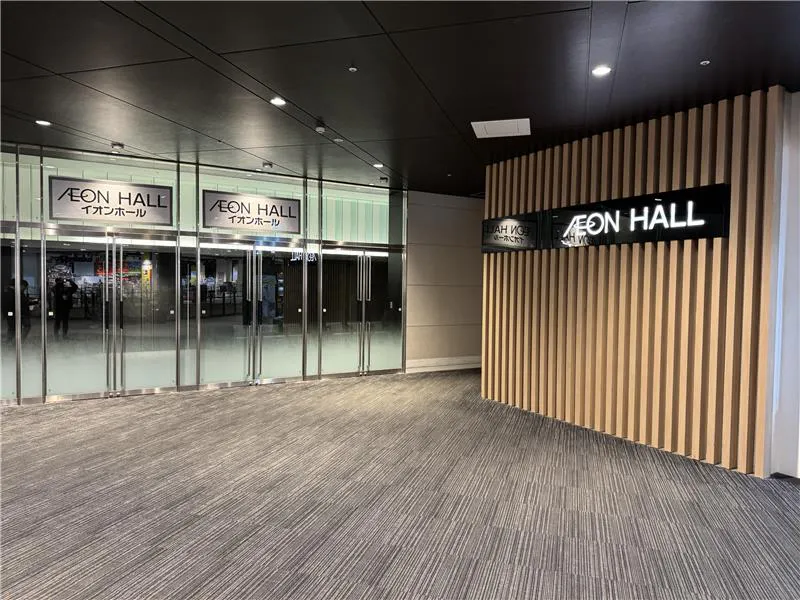 【イオンモール幕張新都心】イオンホール