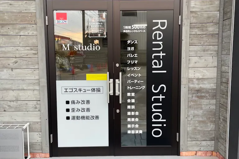 【インザグリーン西尾】こちらが入口です!