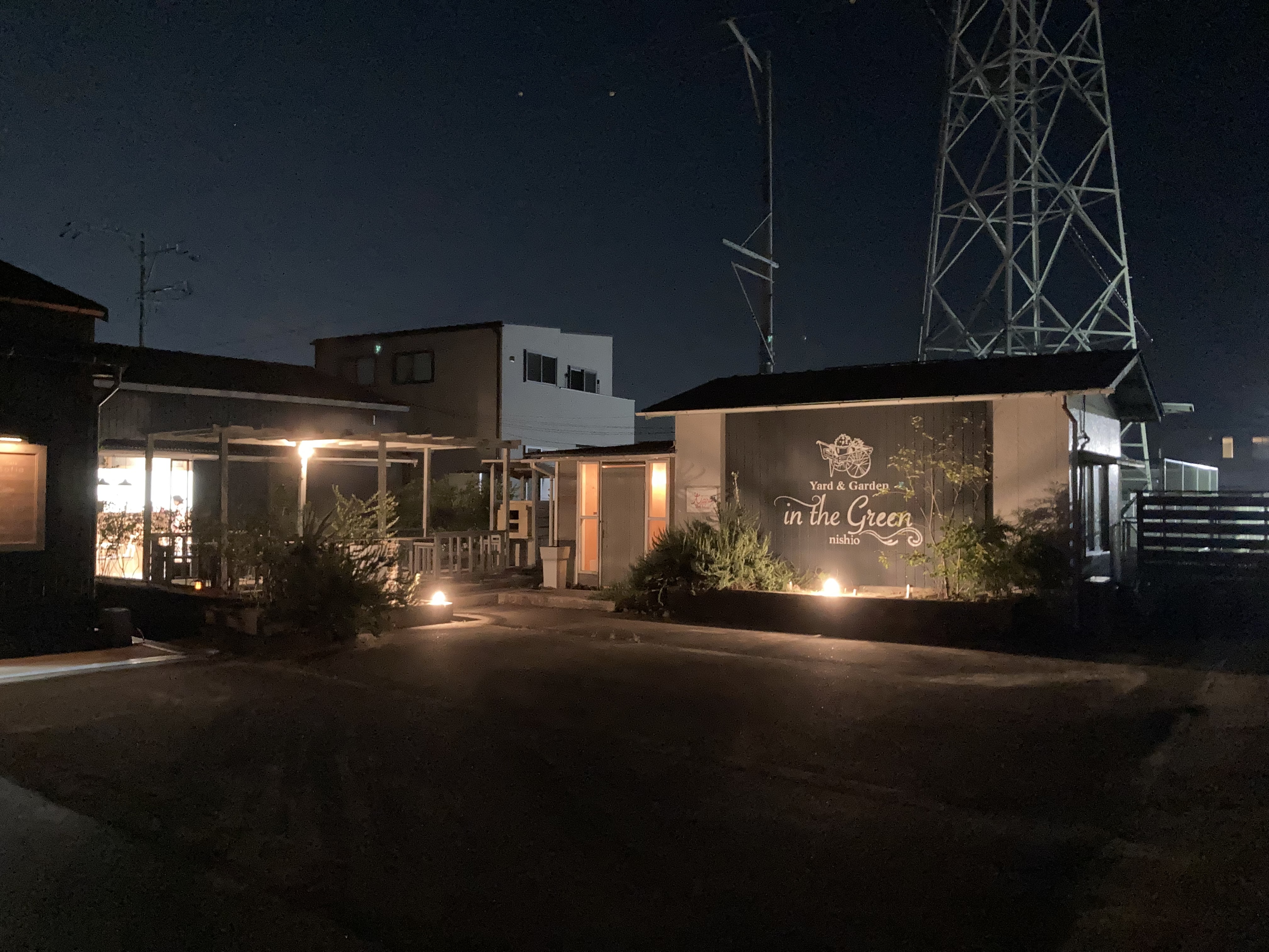 【インザグリーン西尾】24時間で夜間も対応！