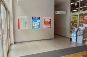 【西友 新座店】1階風除室 プロモーション用途や物販に最適なスーパー店内催事イベントスペース