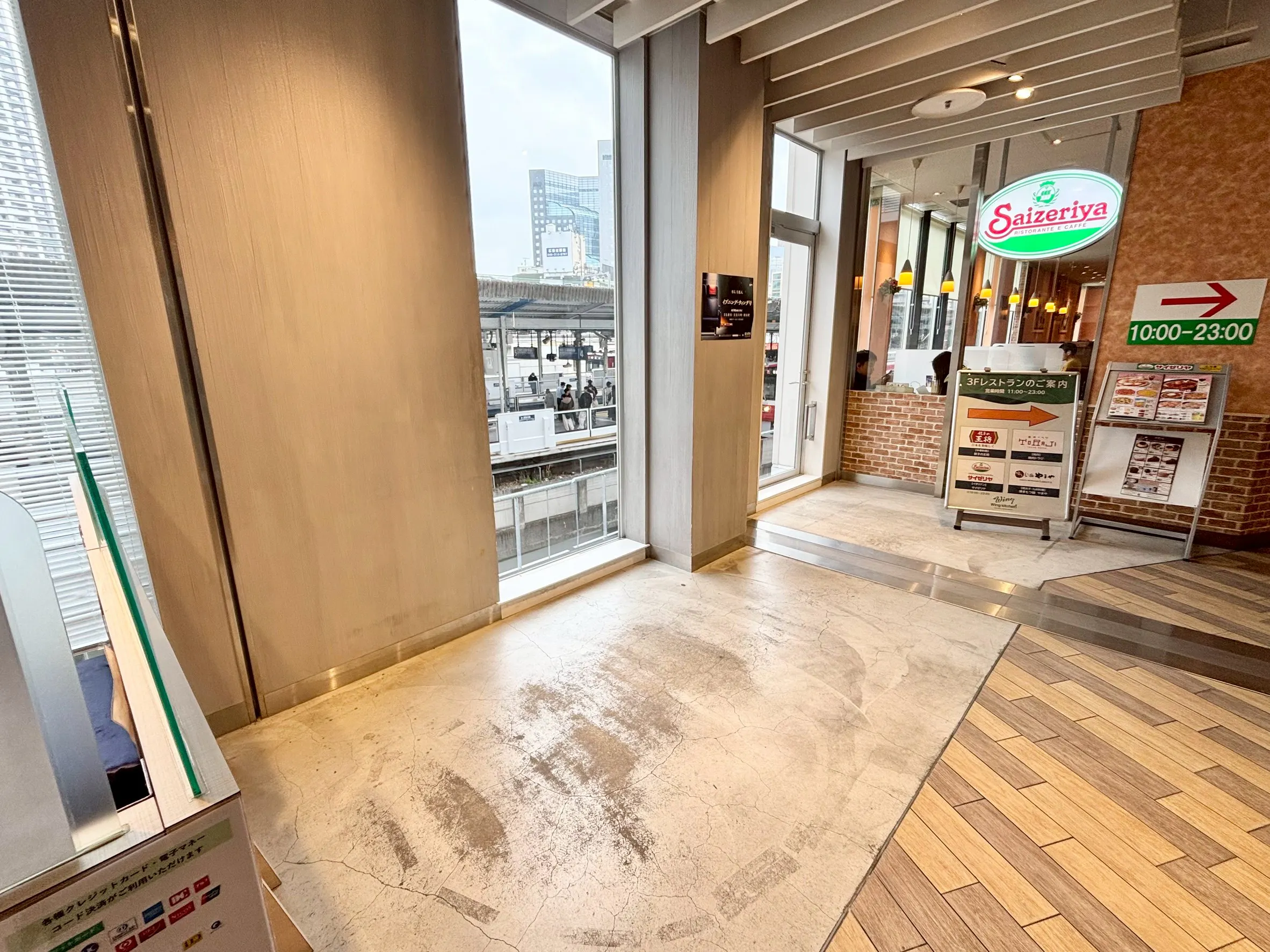 【Wing Kitchen京急川崎】【2坪】3階フロア 催事スペース