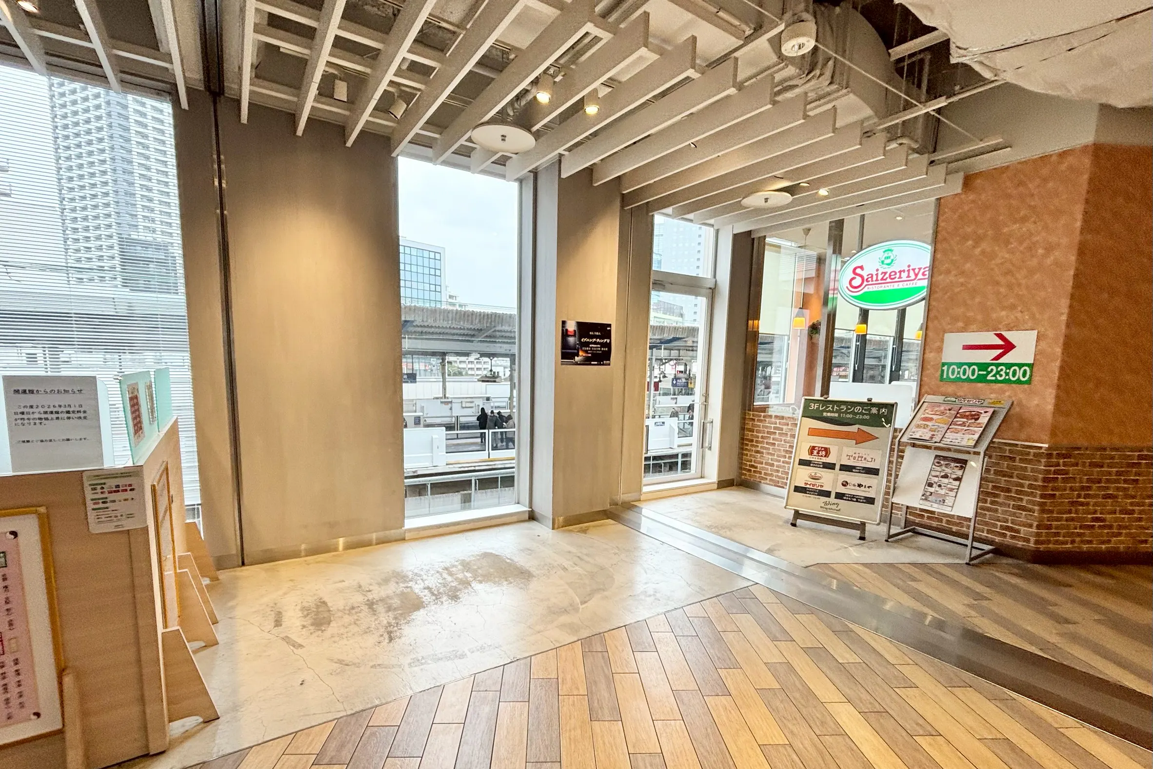 【Wing Kitchen京急川崎】【2坪】3階フロア 催事スペース