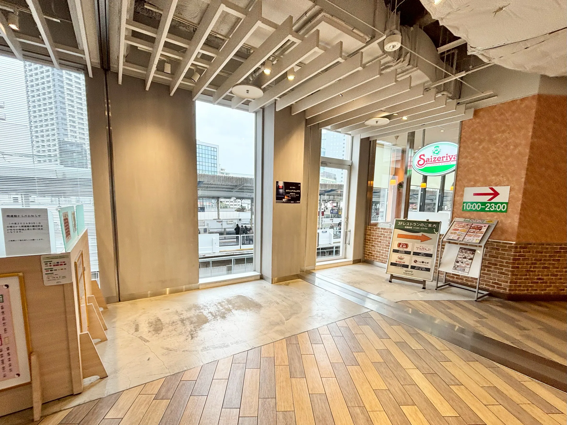 【Wing Kitchen京急川崎】【２坪】３階フロア　催事スペース