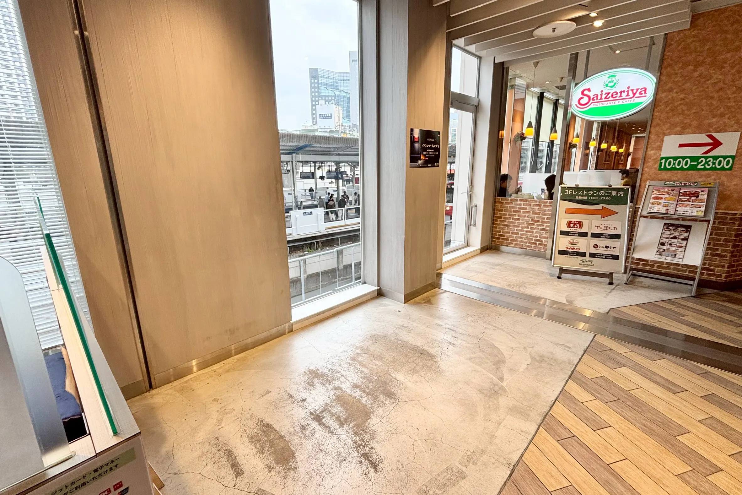 【Wing Kitchen京急川崎】★京急川崎駅直結★ウィングキッチン京急川崎3階イベントスペース / PRイベント、小規模物販に最適!