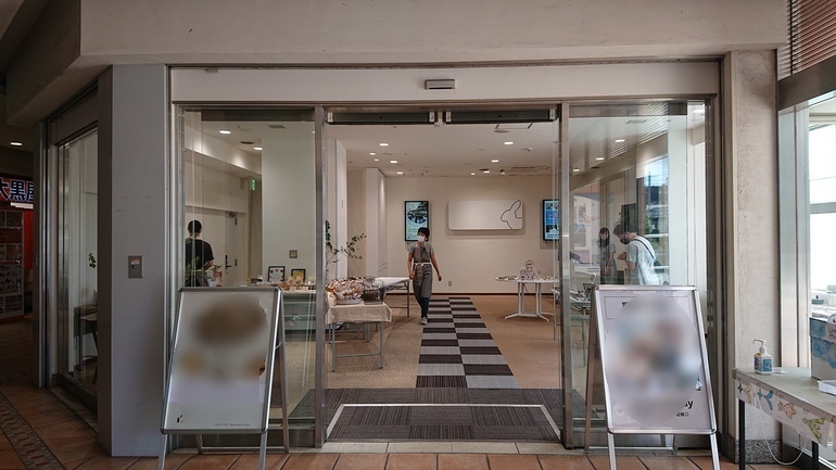 区画外観(実施例)