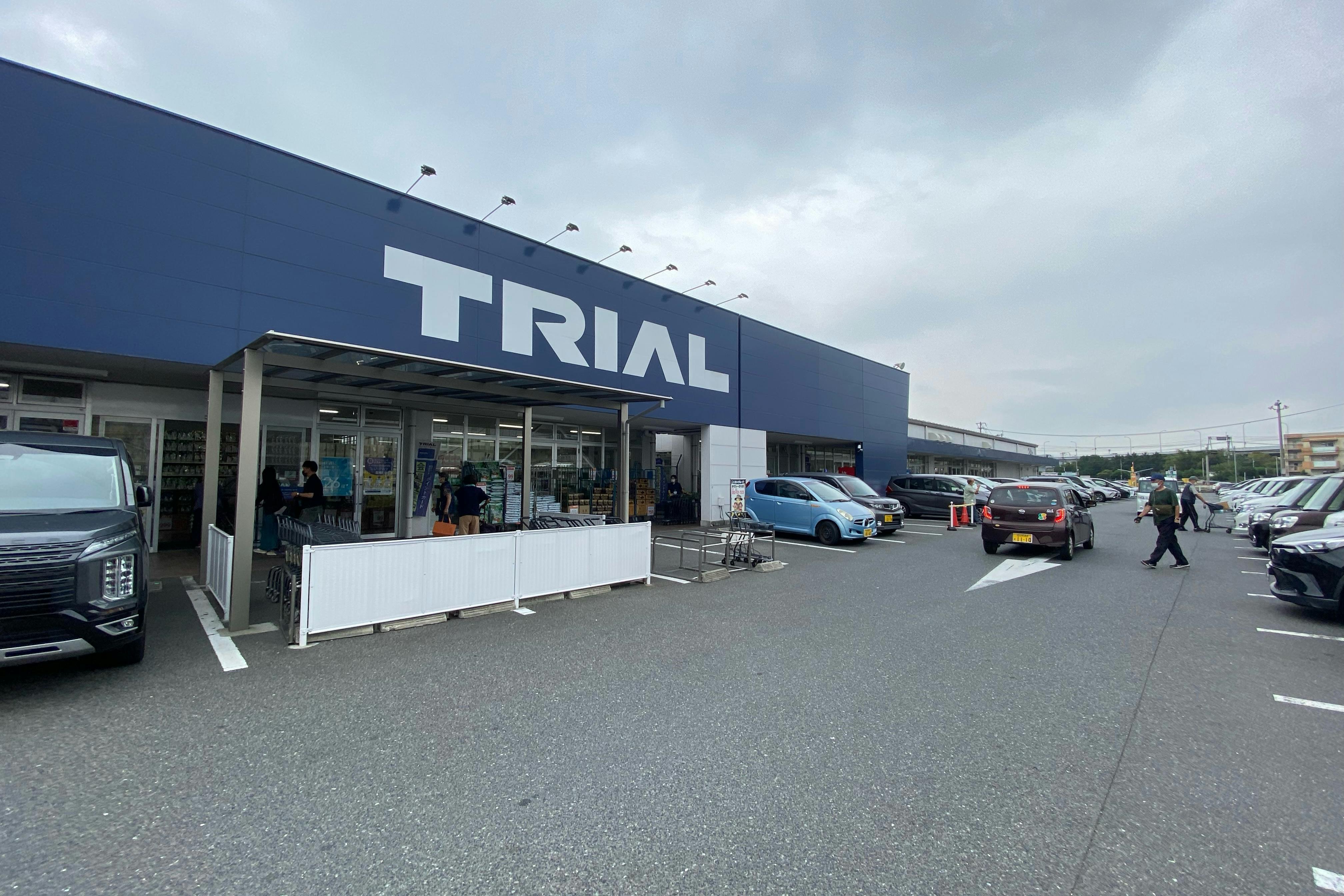 【スーパーセンタートライアル東篠崎店】キッチンカー(調理営業)出店限定/屋外スペース