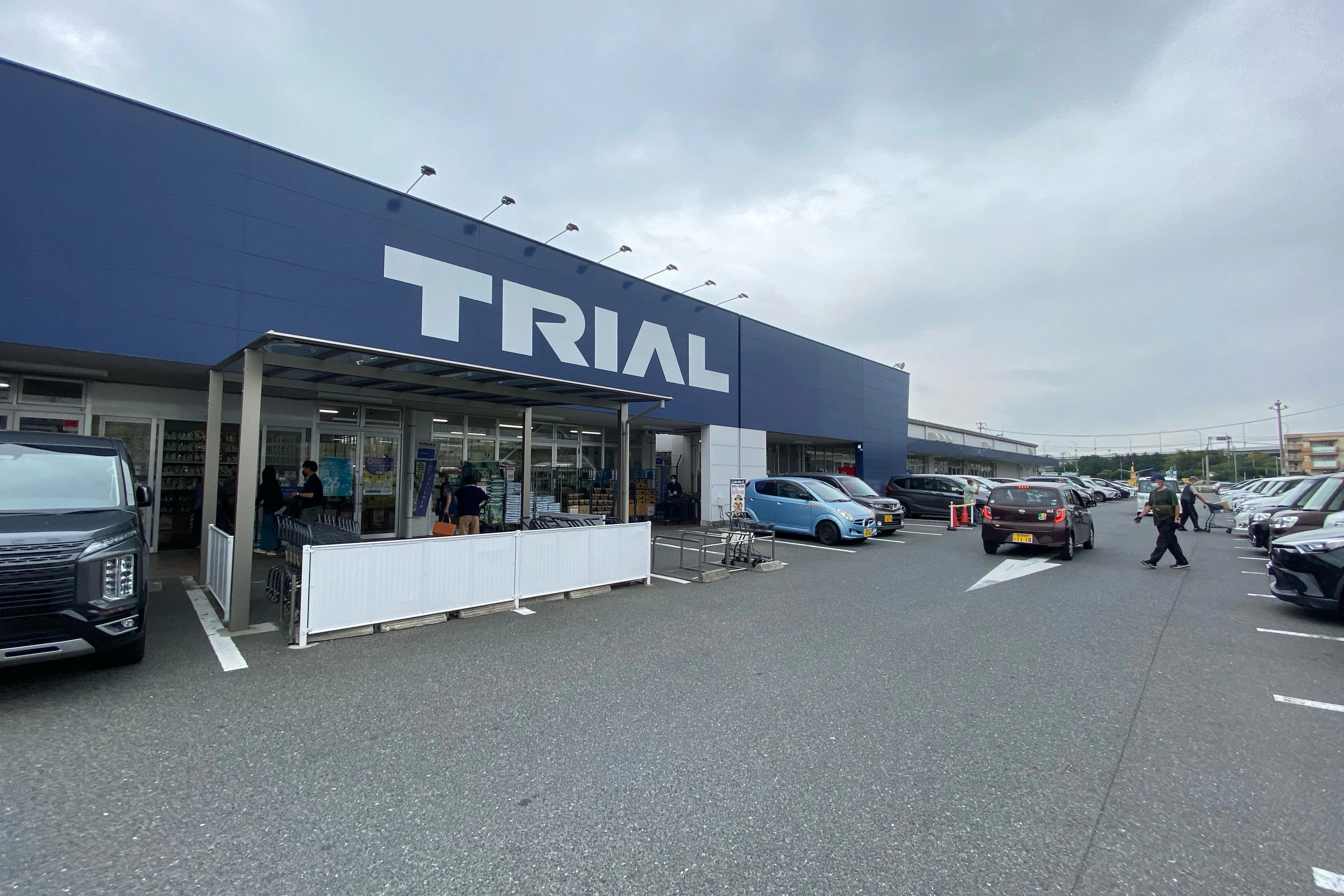 【スーパーセンタートライアル東篠崎店】キッチンカー(調理営業)出店限定/屋外スペース