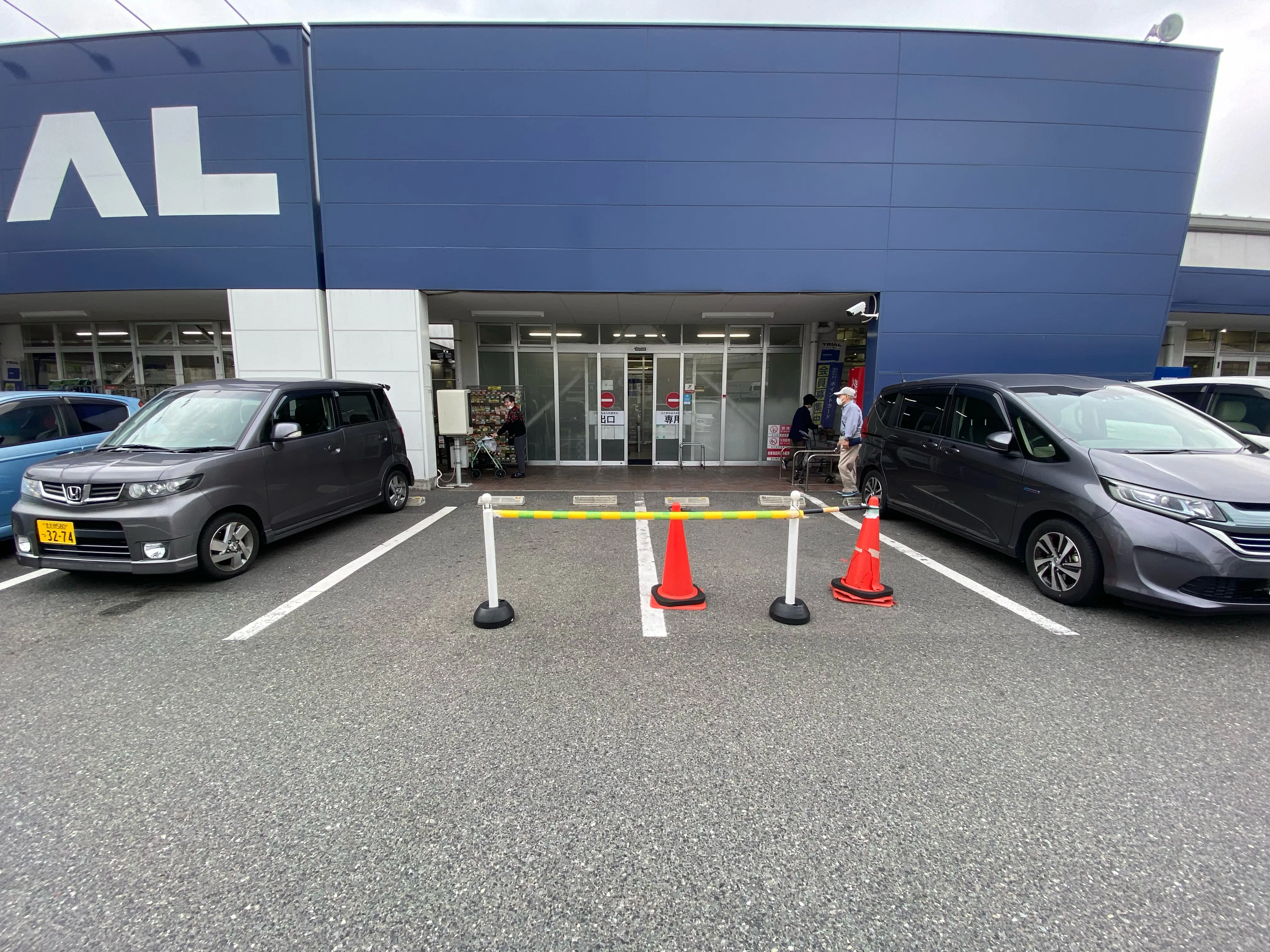 【スーパーセンタートライアル東篠崎店】キッチンカー(調理営業)出店限定/屋外スペース