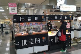 【北千住マルイ】B1階 カレンダリウムF05【食物販・調理行為可能】生鮮催事イベントで丸井No.1の売上実績を誇るスペース