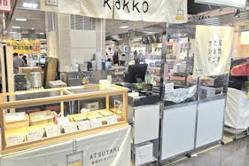 【北千住マルイ】B1階 カレンダリウムF05【食物販・調理行為可能】生鮮催事イベントで丸井No.1の売上実績を誇るスペース