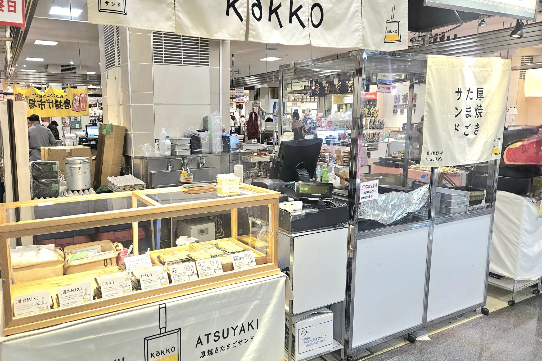 【北千住マルイ】B1階 カレンダリウムF05【食物販・調理行為可能】生鮮催事イベントで丸井No.1の売上実績を誇るスペース