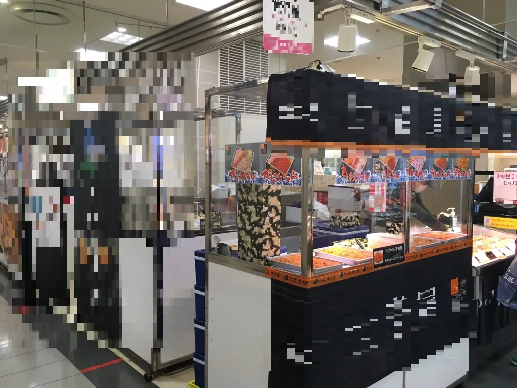 【北千住マルイ】B1階 カレンダリウムF05【食物販・調理行為可能】生鮮催事イベントで丸井No.1の売上実績を誇るスペース