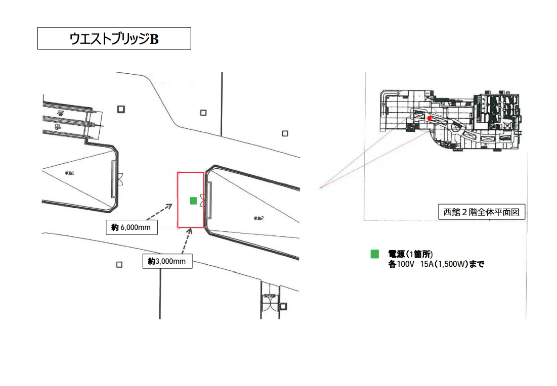 【イオンモール日吉津*】西館2F　ウェストブリッジB
