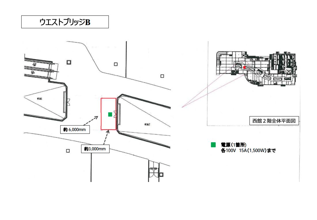 【イオンモール日吉津*】西館2F　ウェストブリッジB
