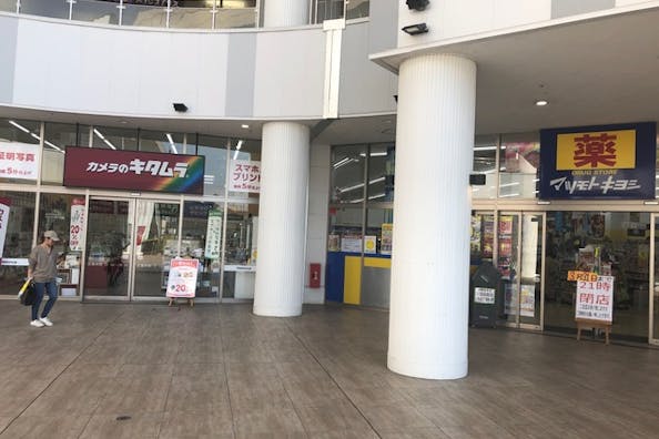 【フレスポ八潮】PRや物販利用に適した屋外のキタムラ前のイベントスペース