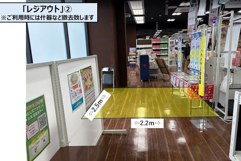【メガセンタートライアル日向店】PR活動や食物販に利用可能な「レジアウト」イベントスペースの画像3