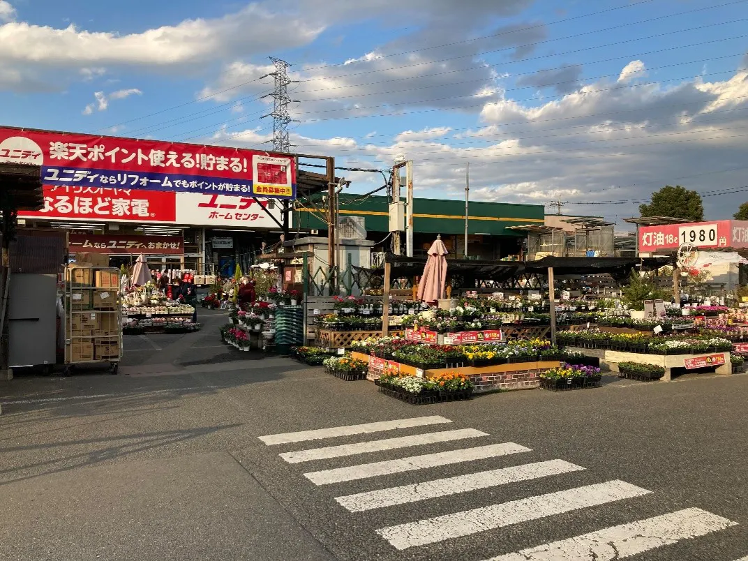 【ユニディ川口店】屋外駐車場（高さ2.8mまで）　キッチンカーの出店に最適な屋外駐車場の催事イベントスペース