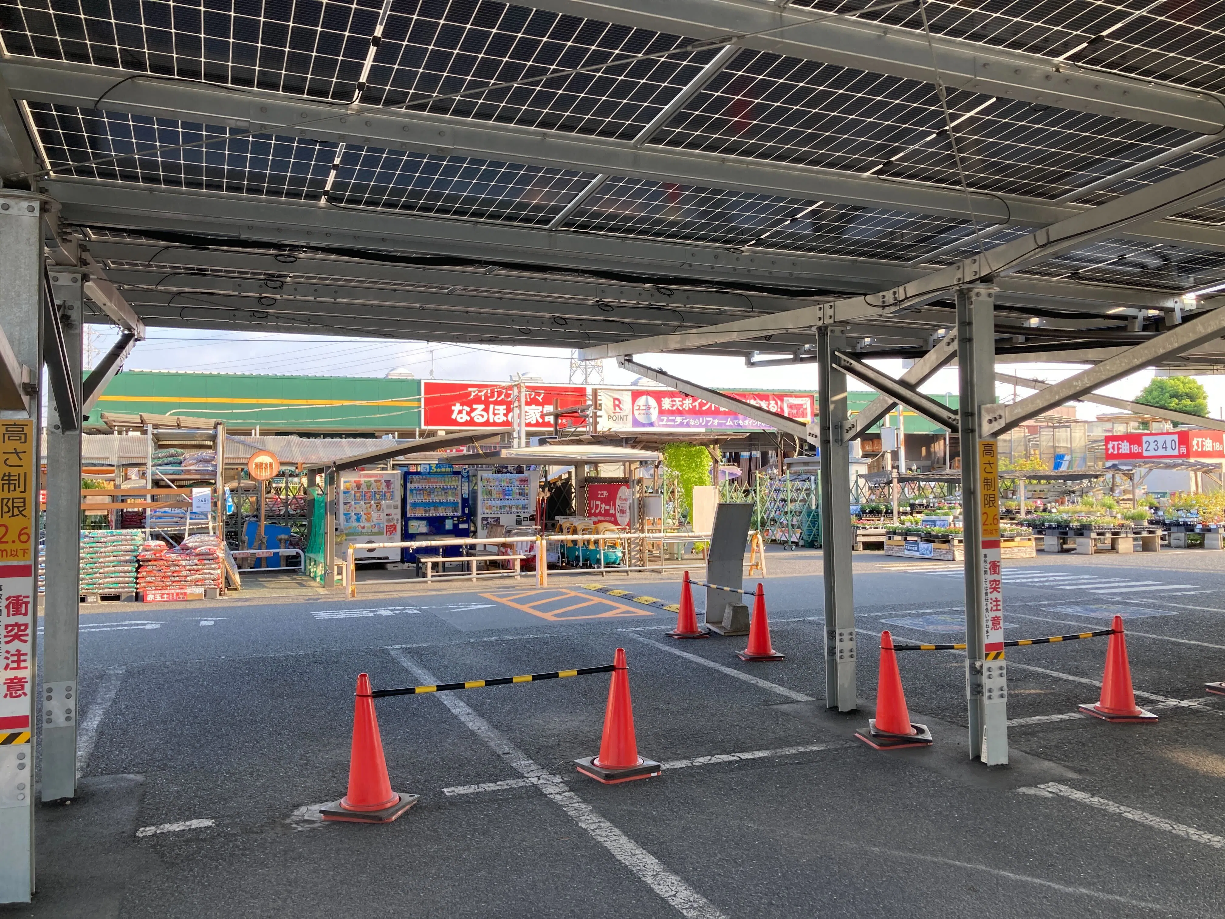 【ユニディ川口店】屋外駐車場（高さ2.8mまで）　キッチンカーの出店に最適な屋外駐車場の催事イベントスペース