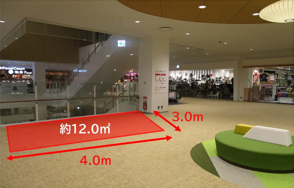 【ららぽーと湘南平塚】3階 YAMA東エスカレーター横