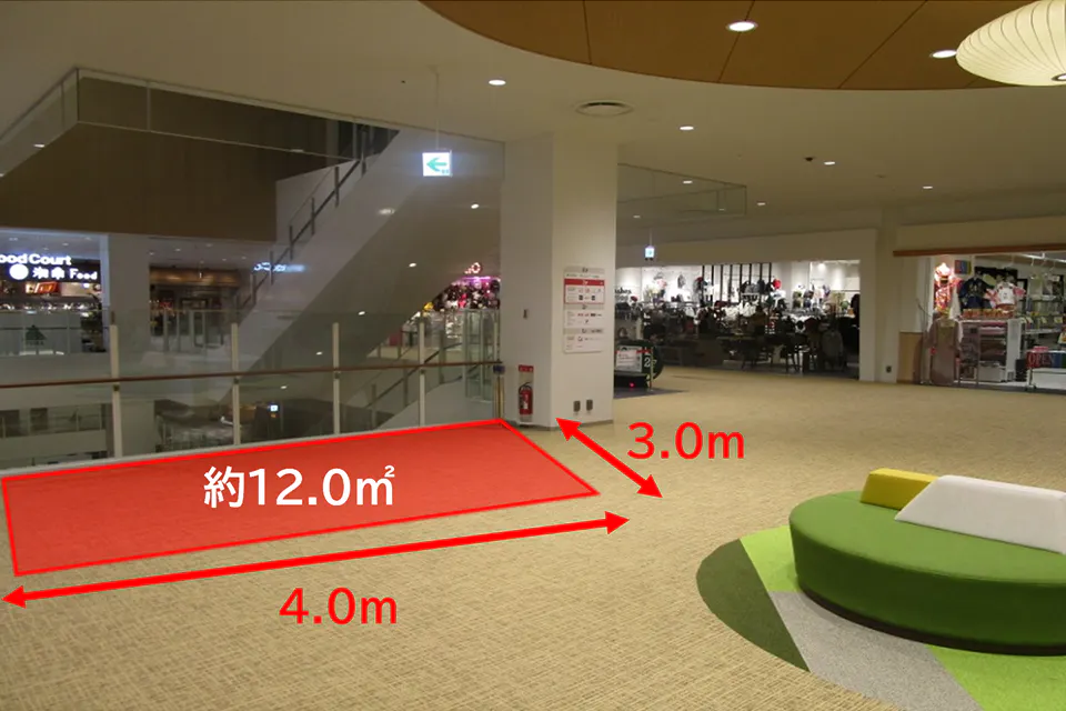 【ららぽーと湘南平塚】3階 YAMA東エスカレーター横