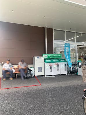 【いなげや練馬西大泉店】各種プロモーションイベントに最適なスーパーマーケットの店頭軒下スペース