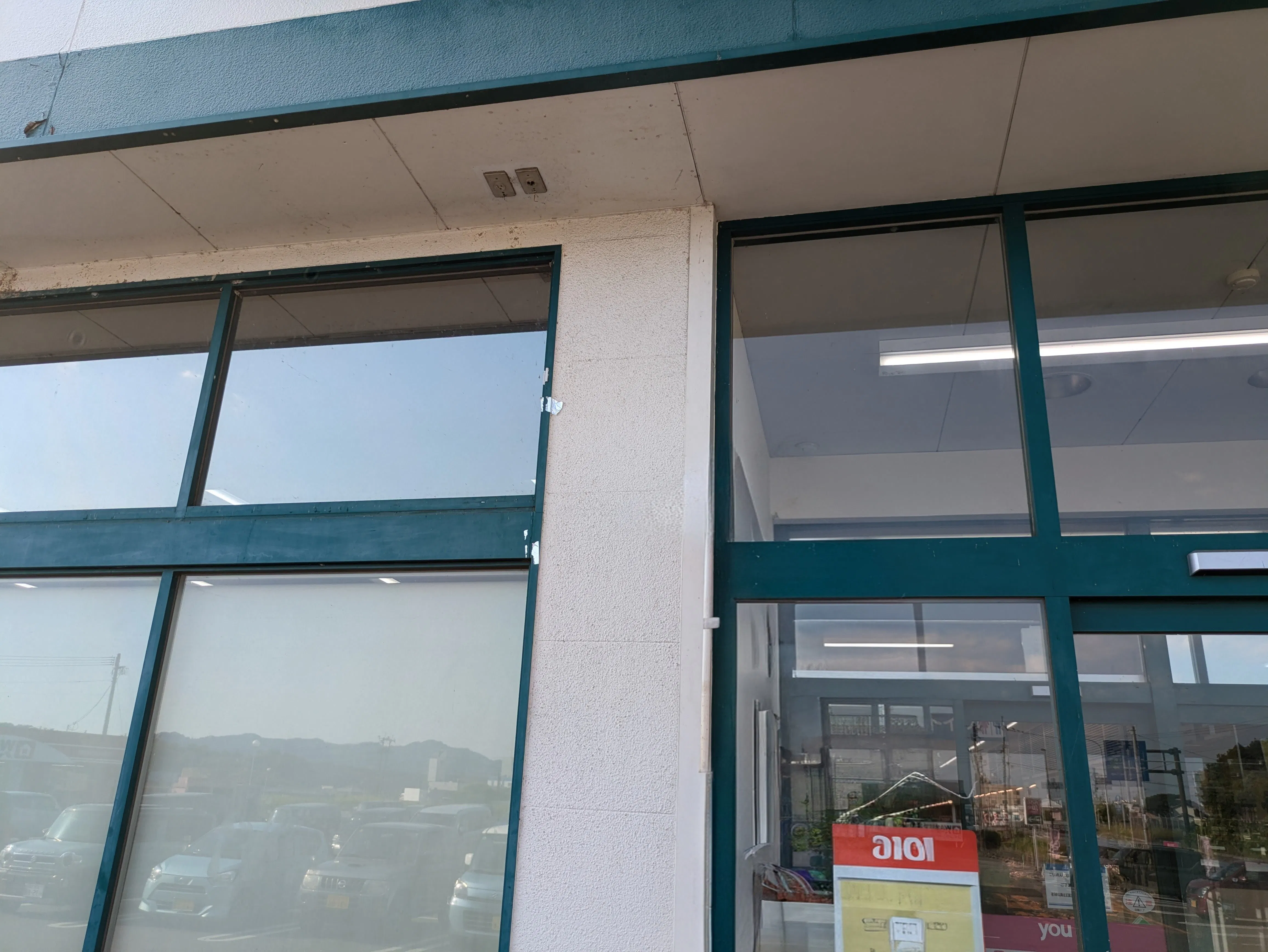 【ゆめマート山鹿】店頭軒下 ポップアップストア(物販、食物販)やプロモーション用途に最適なスーパーの屋外催事イベントスペース
