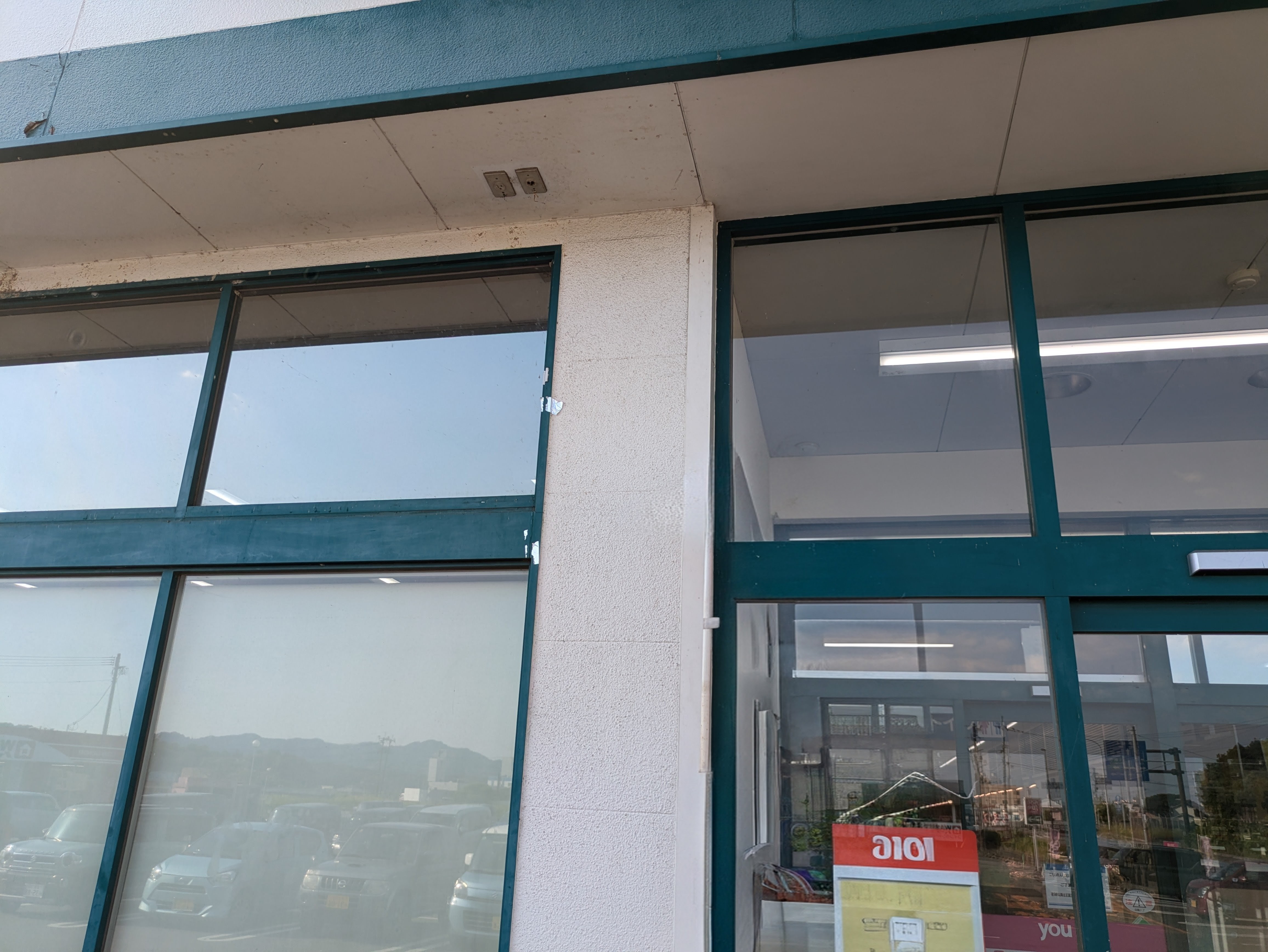 【ゆめマート山鹿】店頭軒下　ポップアップストア(物販、食物販)やプロモーション用途に最適なスーパーの屋外催事イベントスペース