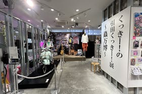 【ラフォーレ原宿/明治神宮前駅1分】愛と狂気のマーケット ポップアップストアや展示、PRイベントに最適、販売スタッフ不要なイベントスペース(スペース大)