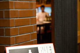 【表参道駅3分】ロケや撮影会等の撮影用途やイベント実施に最適な幻想的な和空間テイストのイベントスペース