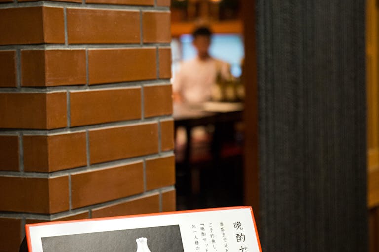 【表参道駅3分】ロケや撮影会等の撮影用途やイベント実施に最適な幻想的な和空間テイストのイベントスペースの画像5